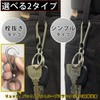 TAKES Carabiner Titanium Key Chain Key Ring Stylish Key Chain