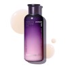 Innisfree Perfect 9 Intensive Skin 200mL