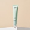 IIO Silky Correcting Makeup Base 30ml / 이아이오 실키 코렉팅