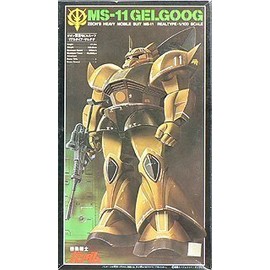 Bandai 1/100 MS-14 Gelgoog real type [Mobile Suit Gundam] (Gundam plastic model)