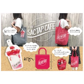 I Planning THE SAC TAP CAFÉ Sack Tap Cafe Strawberry Milk Storage (W x H x D): 4.2 x 8.5 x 1.8 inches (10.8 x 21.5 x 4.5 cm) Zip Tote Frappuccino 415B