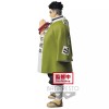 Banpresto FIGURE vol.16 B: Gyomei Himejima Demon Slayer: Kimetsu no