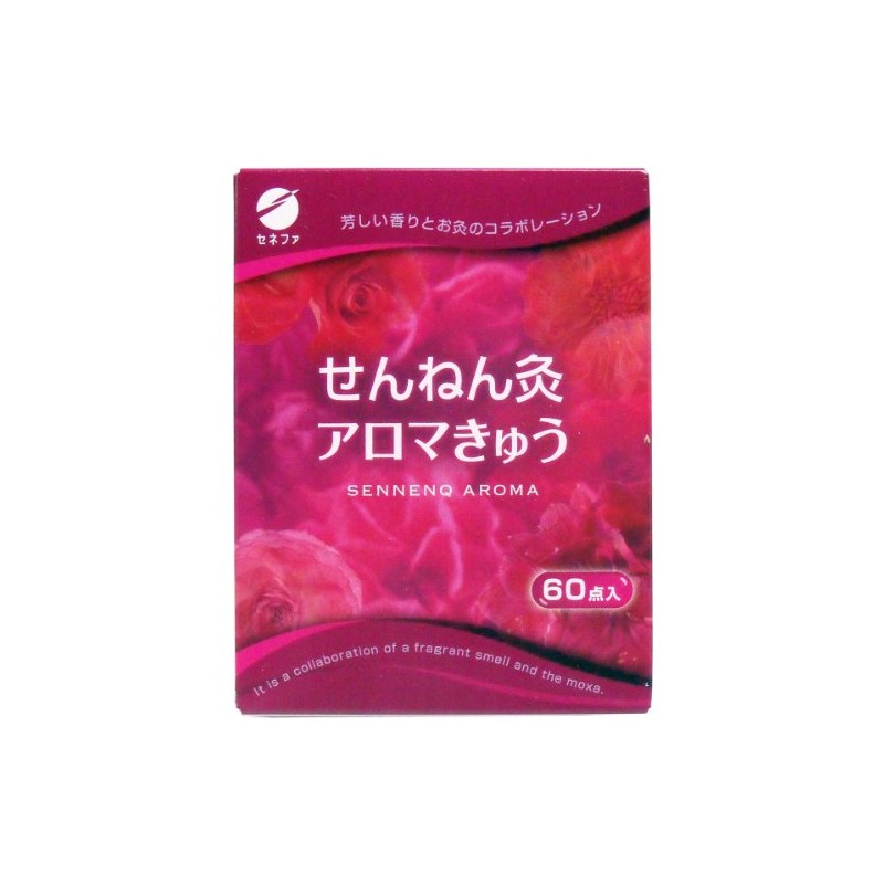 Value Pack of 2: Senen Moxibustion Aroma Kyu, 60 Pieces