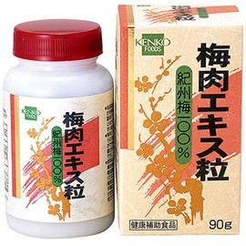 Health Foods Plum Meat Extract 3.2 oz (90 g) x 2 Bottles JAN: 4973044090497