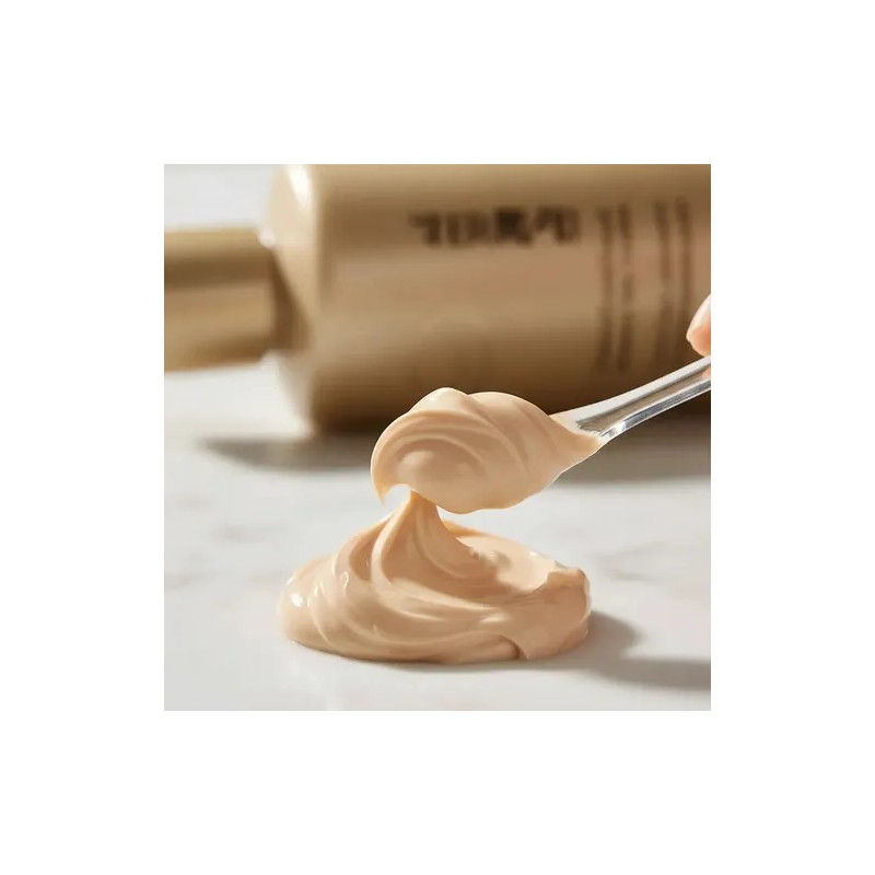 Terramar Crema Corporal De Mantequillas Naturales