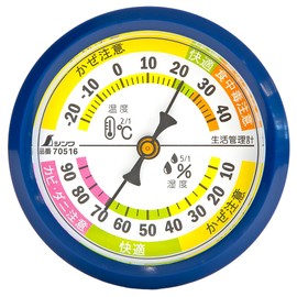Shinwa Sokutei 70516 Thermo-Hygrometer, Round F-4S, Blue, 2.6 inches (6.5 cm)