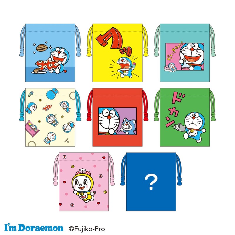 Toshin Pack I'm Doraemon Mini Drawstring Collection (ID-KI201)