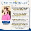 【巻き爪専門家監修】ラクラク歩行 巻き爪テープ 爪ケア まきづめ 巻爪 爪 保護