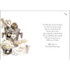 Jonny Javelin 30th Anniversary Card (V469) - Husband - Pearl
