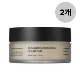 성분에디터 블랙헤드 멜팅 클리어 패드 30매+30매 Ingredient Editor Blackhead Melting Clear Pads 30 Sheets + 30 Sheets