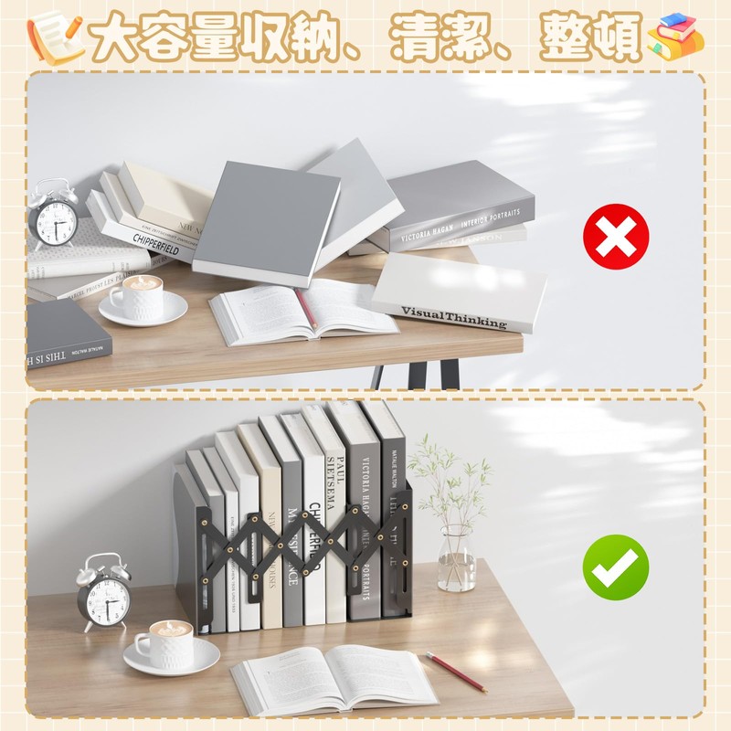 TICARVE Book Stand, Book Stand, Divider, Extendable, 3.9 - 18.9