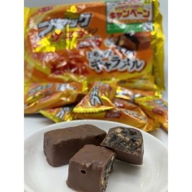 Yuraku Black Thunder Mini Bar Shiawase Caramel Chocolate Bar Caramel & Burnt Butter Flavor Chocolate Sweets Snack Wagashi 130g (Pack of 3), Value Pack, Seasonally Limited