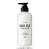 KOSE Bioris Botanical Conditioner (Deep Moist) Refill, Large Capacity, 24.0