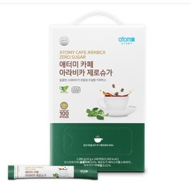 Cafe Arabica Zero Sugar Instant Coffee Mix, 10g x 100 Sticks