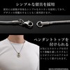 SEIYA INTERNATIONAL Men's Necklace, Stainless Steel Snake Chain, 45 cm,