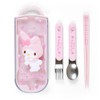 Sanrio 013846 My Melody Lunch Trio Set with Relief