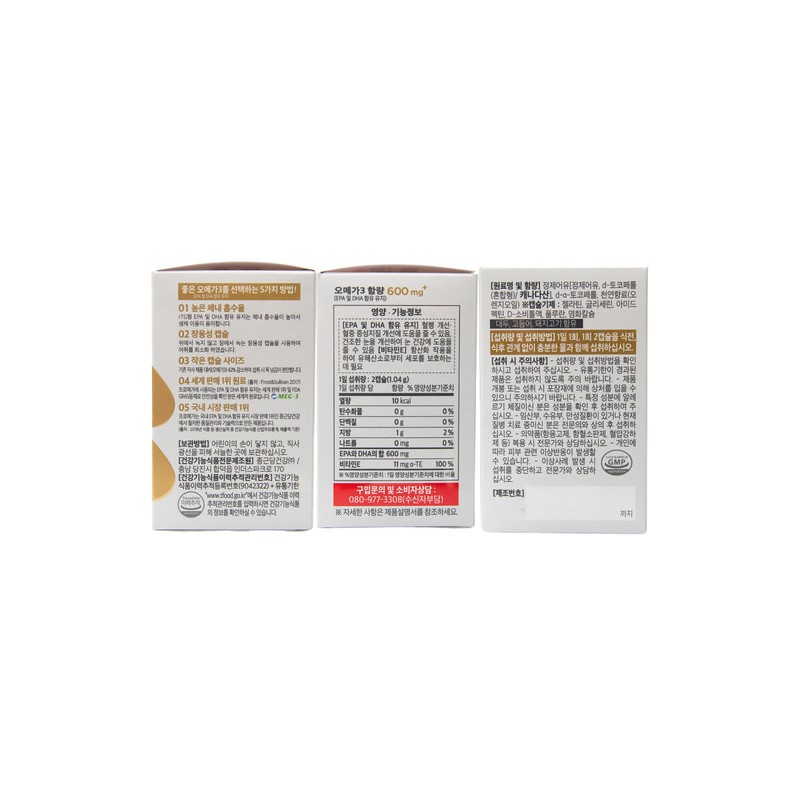Chong Kun Dang Health Promega Altige Omega 3 Dual Blood