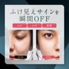 NNE Foundation [Needle Foundation Needle Foundation Water Luminous Skin Korea