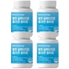 Natural Energy Well Fit Glutathione Collagen White 60 tablets x 4 boxes / 네츄럴에너지 웰핏 글루타치온 콜라겐 화이트 60정 x 4통