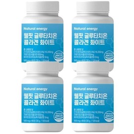 Natural Energy Well Fit Glutathione Collagen White 60 tablets x 4 boxes / 네츄럴에너지 웰핏 글루타치온 콜라겐 화이트 60정 x 4통