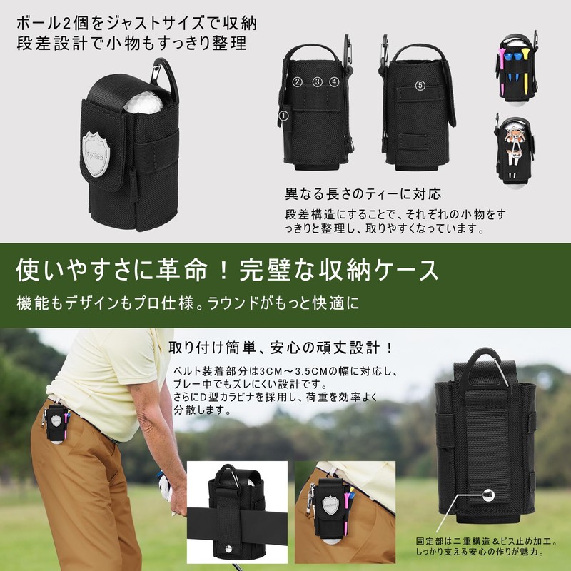 Top shine Lightweight Magnetic Closure Golf Ball Case Carabiner Heavy