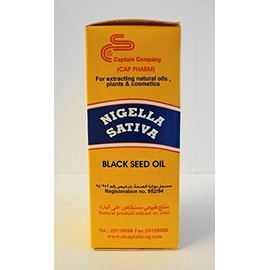 Nigella Sativa Black Seed Oil (2 US Fluid Ounces) [60 Milliliter]