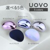 LRiLLER Egg Brush, UOVO Comb, Comb, Comb, Hair Brush, Hair