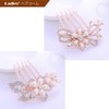 Rigral Hair Accessories, Hair Comb, Glitter, Hair Ornament, Flowers, Type