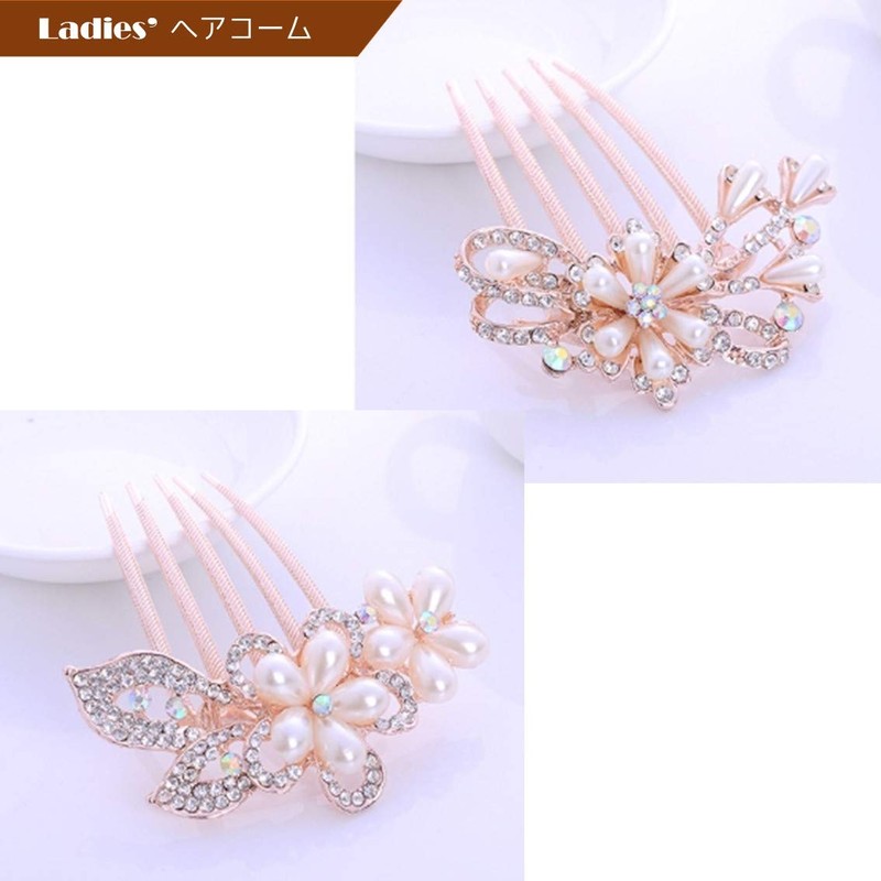 Rigral Hair Accessories, Hair Comb, Glitter, Hair Ornament, Flowers, Type
