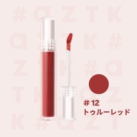 #aZTK Velvet Creamy Lip (12 True Red)