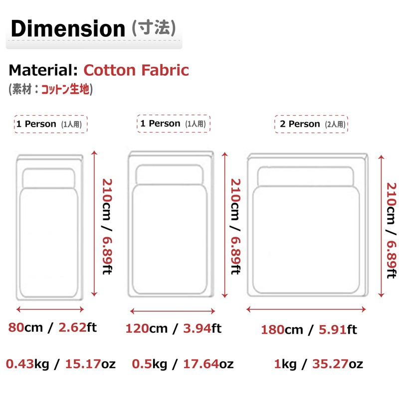 Azarxis Cotton Sleeping Bag, Sleeping Bag Lining, Lightweight and Thin,