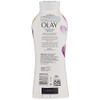 Olay Age Defying with Vitamin E Body Wash, 22 oz