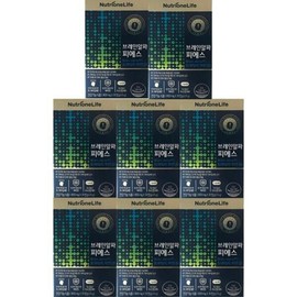 Nutrione Brain Alpha PS 30 Capsules 8 Boxes (32594444) / 뉴트리원 브레인알파 피에스 30캡슐 8박스 (32594444)