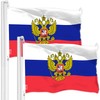 G128 2 Pack: Russia Russian Ensign Flag | 3x5 Ft
