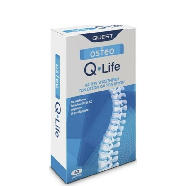 Quest Q-Life Osteo Nutritional Supplement for Good Bone and Muscle Function 60tabs