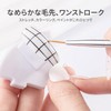 Nail Brushes Nail Brush Set [6 pieces] Gel Nail Brush