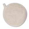 Country Cottons 100% Cotton Pot Holders & Hot Pads (2-Pack),