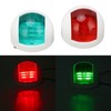 Pair of Rounded Waterproof Sidelight Signal Lamp Red + Green