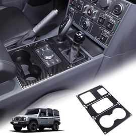 Tumukiw Car Center Console Panel Cover Trim Compatible with INEOS Grenadier 2020-2025, Gear Shift Panel Trim Cover Cup Holder Frame Cover Anti-Scratch Panel Protection (Carbon Fiber)