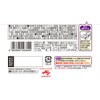 Ajinomoto Miso Soup Eggplant, Reduced Salt 0.5 oz (13.2 g)