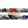 OEM MF03 30 Inch Chromed Iron Straight Mud Flap Hanger