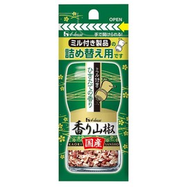 House Scented Japanese Pepper Bag 0.2 oz (7 g) x 2 Packs