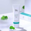 Dr.Ceuracle [Dr.Ceuracle]Cica Regen Vegan Sun 50ml