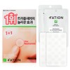 Partyon Noscanine Spot Patch, 46 pieces, 1 piece / 파티온 노스카나인 스팟 패치, 46개입, 1개