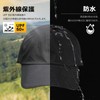 TOP-EX Men's Cap, Large Size, Baseball Hat, Waterproof, Women's, Men's,
