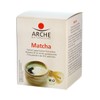 Arche Matcha Fine Powder Tea Organic 30 g