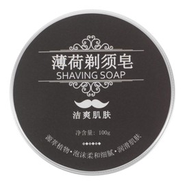 FRCOLOR Mini Shaving Soap for Women Men Sensitive Shaving Travel Size Beard Care Balm