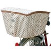 MARUTO D-4RMT Fashion Basket Cover for Regular Back Basket Single