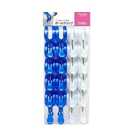 Hamming Pole Clip Cases-White-Rubber, 20P