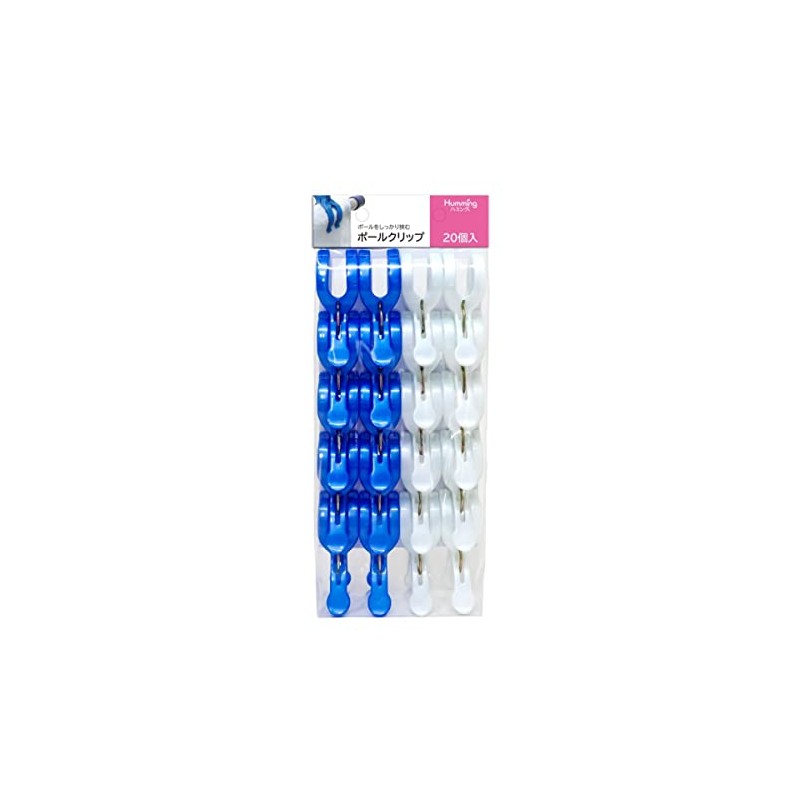 Hamming Pole Clip Cases-White-Rubber, 20P